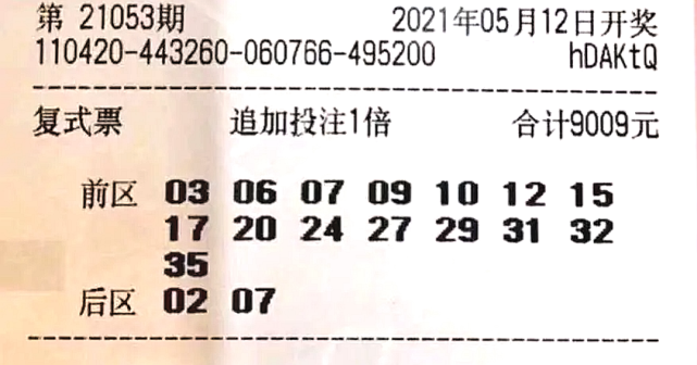 澳門賽馬六月份開獎(jiǎng)結(jié)果及賽馬文化深度解析，澳門六月賽馬開獎(jiǎng)結(jié)果及賽馬文化全面解析