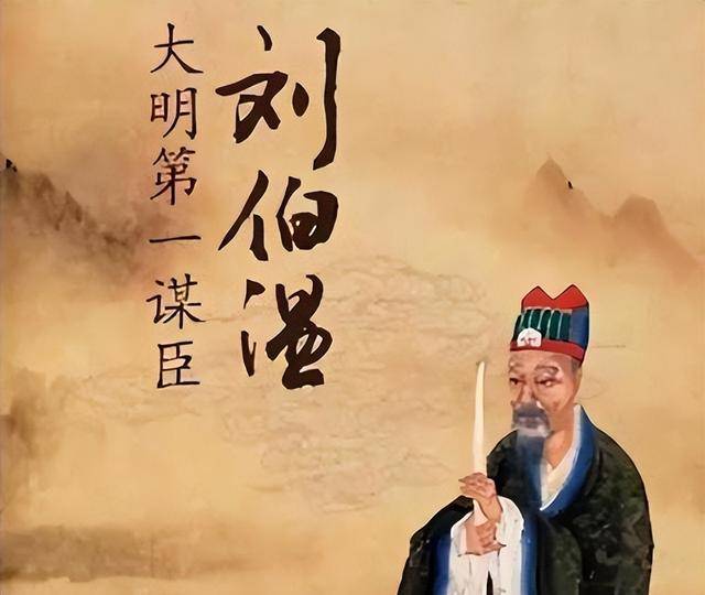 劉伯溫六肖選一肖，揭秘古代預測傳奇，劉伯溫六肖選一肖，揭秘古代預測傳奇之謎