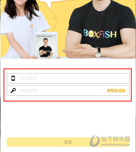 管家婆必出一中一特，揭秘背后的秘密與策略，揭秘管家婆中獎背后的秘密與策略，一中一特獨家解析