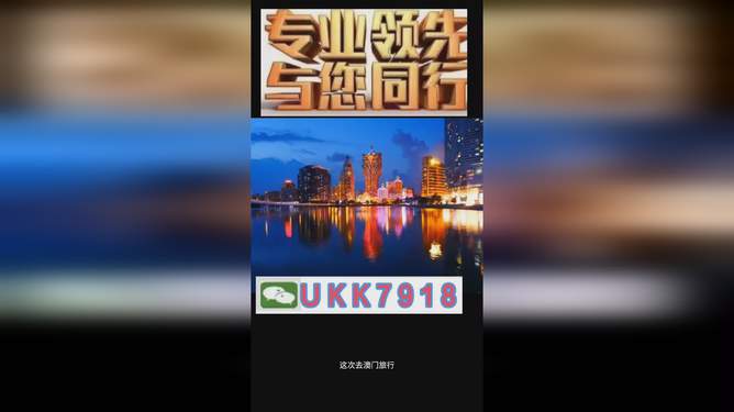 澳門今晚必開一肖一特，探索生肖彩票的魅力與預(yù)測邏輯，澳門生肖彩票預(yù)測，探索彩票魅力與預(yù)測邏輯揭秘特肖一碼之夜
