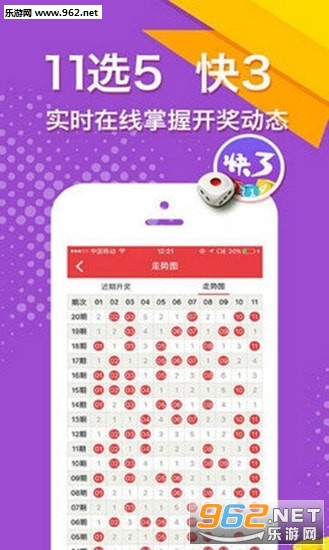 二四六好彩777788888，揭秘數(shù)字背后的秘密與好運(yùn)之道，揭秘數(shù)字背后的秘密與好運(yùn)之道，二四六好彩與幸運(yùn)數(shù)字組合探尋