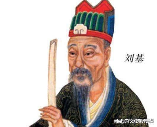 劉伯溫20期平碼一肖，揭秘預(yù)測(cè)傳奇背后的秘密，劉伯溫平碼一肖預(yù)測(cè)傳奇揭秘，傳奇背后的秘密探索