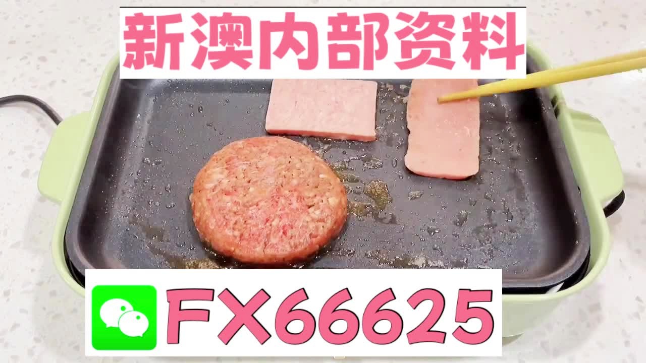 澳門最快開獎(jiǎng)中特網(wǎng)，探索前沿的彩票開獎(jiǎng)體驗(yàn)，澳門最快開獎(jiǎng)中特網(wǎng)，前沿彩票開獎(jiǎng)體驗(yàn)探索