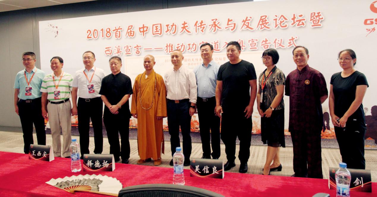 王中王論壇一肖，深度解析與SEO優(yōu)化策略，王中王論壇一肖深度解析與SEO優(yōu)化策略探討
