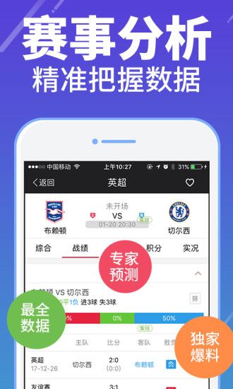 澳門最快開獎(jiǎng)網(wǎng)站——極速體驗(yàn)，輕松贏大獎(jiǎng)！，澳門極速開獎(jiǎng)網(wǎng)站，輕松贏大獎(jiǎng)的極速體驗(yàn)！