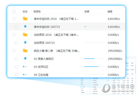 香港今晚開獎結(jié)果及開獎記錄全面解析，香港今晚開獎結(jié)果及全面解析開獎記錄