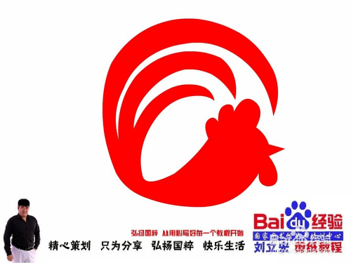 王中王070期指一生肖，深度解讀與SEO優(yōu)化策略，王中王070期生肖深度解讀與SEO優(yōu)化策略全解析