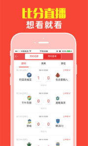 王中王四有精選一肖，深度解析與SEO優(yōu)化策略，王中王四有精選生肖，深度解析與SEO優(yōu)化策略全攻略