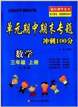 澳門三肖三碼精準(zhǔn)預(yù)測，揭秘黃大仙的神秘面紗與秘密技巧（100%準(zhǔn)確），澳門三肖三碼精準(zhǔn)預(yù)測揭秘，黃大仙的神秘面紗與獨(dú)門技巧（百分百準(zhǔn)確率）