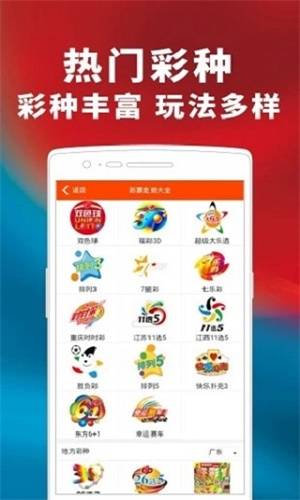 揭秘最準(zhǔn)一碼一肖，鳳凰網(wǎng)獨家解析，獨家揭秘，最準(zhǔn)一碼一肖預(yù)測解析（鳳凰網(wǎng)版）
