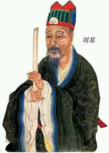 劉伯溫先生平特一肖的傳奇人生與智慧解讀，劉伯溫平特一肖傳奇人生，智慧解讀之旅