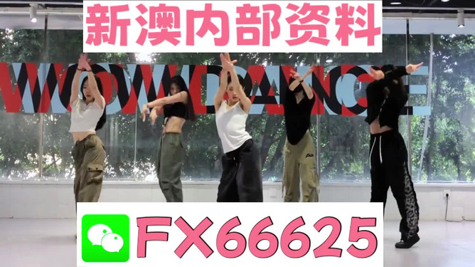 最準(zhǔn)一碼一肖100%預(yù)測(cè)，揭秘鳳凰網(wǎng)獨(dú)家報(bào)道，揭秘鳳凰網(wǎng)獨(dú)家報(bào)道，最準(zhǔn)一碼一肖100%精準(zhǔn)預(yù)測(cè)