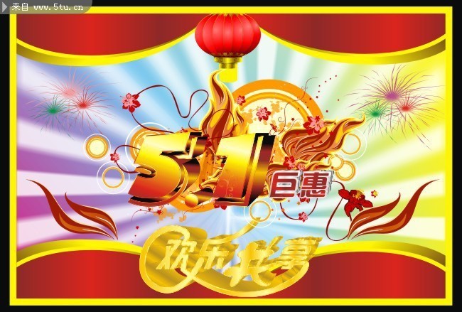 王中王51期指一生肖——探尋生肖文化中的獨(dú)特魅力，探尋生肖文化獨(dú)特魅力，王中王51期揭秘生肖秘密