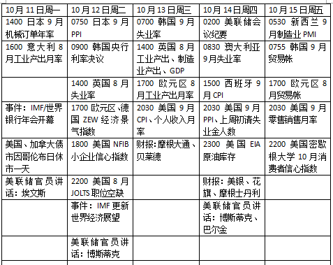碼料是什么意思——深入解析與探討，碼料的深度解析與探討，定義、應(yīng)用及其含義解析