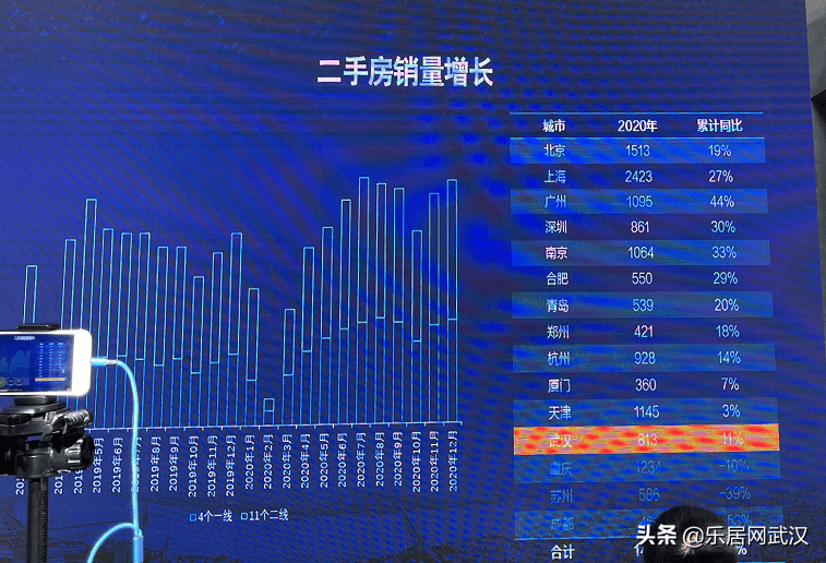 2025新奧精準資料免費大全078期——全方位獲取精準信息的指南，2025新奧精準資料免費大全078期——全方位獲取精準信息的實用指南