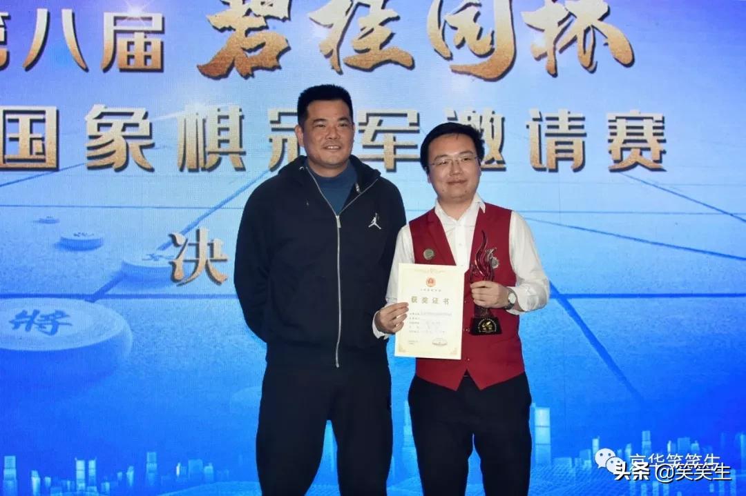 揭秘財神與王中王，探尋生肖之謎，揭秘財神與王中王，生肖之謎探尋
