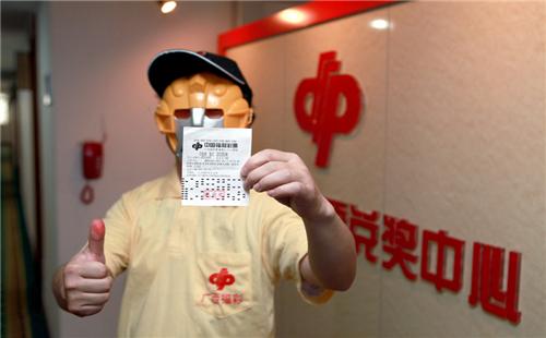 一碼爆特彩民之家論壇，探索彩票世界的熱門話題與策略分享，一碼爆特彩民之家論壇，探索彩票世界，分享熱門話題與策略