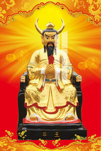 李天師平特一肖王中王，揭秘神秘預(yù)測(cè)背后的故事，揭秘李天師平特一肖王中王的神秘預(yù)測(cè)之旅