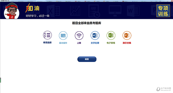 澳門(mén)彩票的未來(lái)趨勢(shì)，探索2025年澳門(mén)今晚開(kāi)獎(jiǎng)號(hào)碼的奧秘與策略，澳門(mén)彩票未來(lái)趨勢(shì)展望，解密2025年開(kāi)獎(jiǎng)號(hào)碼的奧秘與策略探索