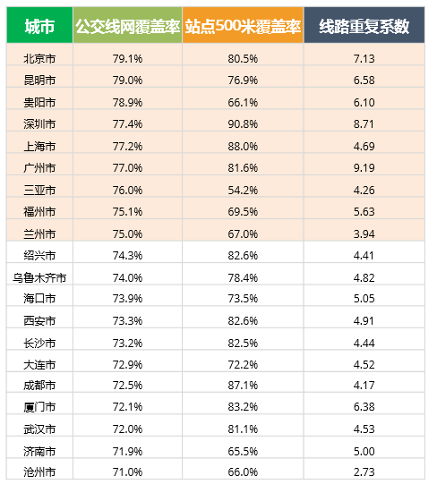 新澳門彩生肖走勢(shì)圖綜合版大全，探索與策略，澳門彩生肖走勢(shì)圖綜合版探索與策略指南