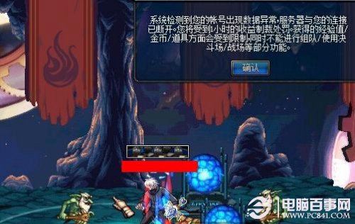 澳彩資料免費長期公開，探索彩票行業(yè)的透明度與公平性，澳彩資料免費公開，彩票行業(yè)的透明度與公平性探索