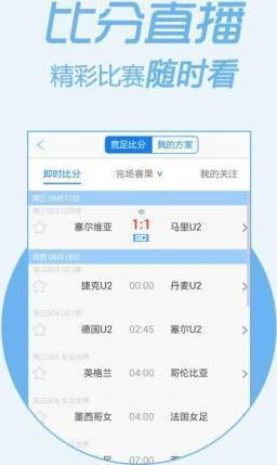 揭秘2020王中王平特一肖，誰(shuí)是真正的贏家？，揭秘，誰(shuí)是真正的贏家？聚焦王中王平特一肖的榮耀之戰(zhàn)！