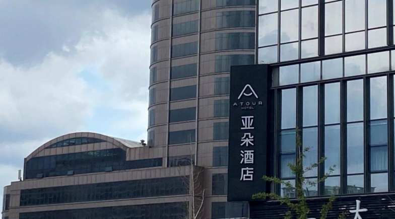 新奧門開獎(jiǎng)果77777與888888的奧秘與SEO洞察，新奧門開獎(jiǎng)數(shù)字奧秘揭秘，77777與888888的SEO洞察與解析