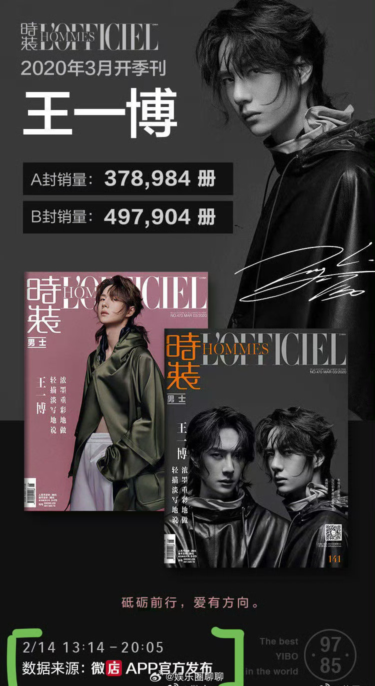 王中王一肖中特期期詮——探尋背后的秘密與魅力，王中王一肖中特期期背后的秘密與魅力探尋