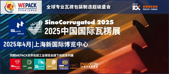 探索未來，2025年新澳版資料正版圖庫概覽，探索未來，2025年新澳版正版圖庫概覽