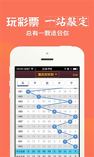 三碼中特期期準(zhǔn)資料免費(fèi)獲取攻略，三碼中特期期準(zhǔn)資料免費(fèi)獲取攻略揭秘！