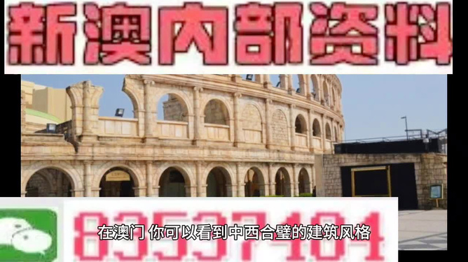 新澳門今晚精準(zhǔn)一肖預(yù)測(cè)——揭秘生肖運(yùn)勢(shì)的秘密，澳門今晚生肖預(yù)測(cè)揭秘，精準(zhǔn)一肖運(yùn)勢(shì)大揭秘
