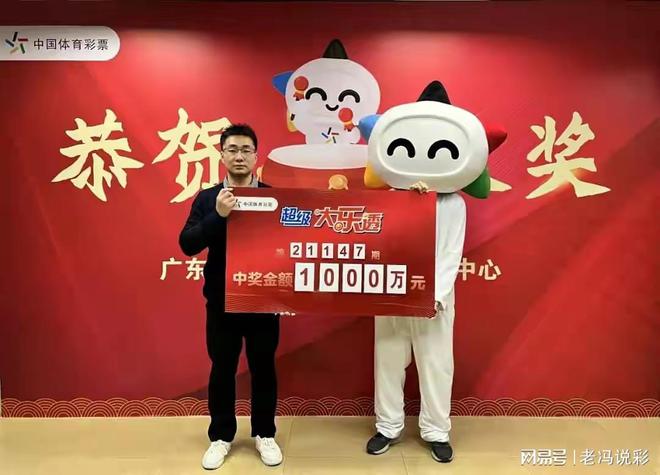揭秘最準(zhǔn)一肖一碼背后的故事，如何贏得百萬(wàn)大獎(jiǎng)，揭秘最準(zhǔn)一肖一碼，贏取百萬(wàn)大獎(jiǎng)的背后故事