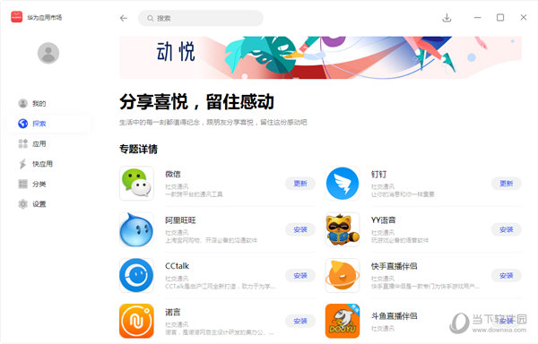 澳門最快開獎直播平臺，實時觀看，體驗極致的直播樂趣，澳門直播開獎平臺，極速開獎，直播樂趣無限