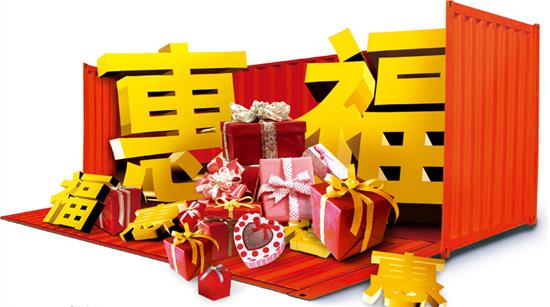 王中王312期指一生肖，深度解析與預(yù)測，王中王312期生肖深度解析與預(yù)測，揭秘一生肖的神秘面紗