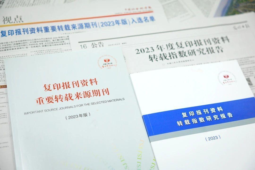 4887鐵算四中特期期準(zhǔn)資料最新版詳解與獲取指南，4887鐵算四中特期期準(zhǔn)資料最新版詳解與獲取攻略