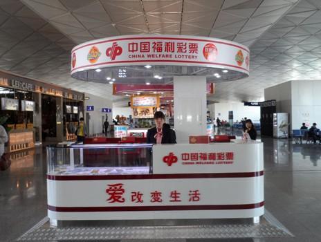 澳門樂福彩總站，探索彩票文化的魅力與機遇，澳門樂福彩總站，探索彩票文化的獨特魅力和機遇
