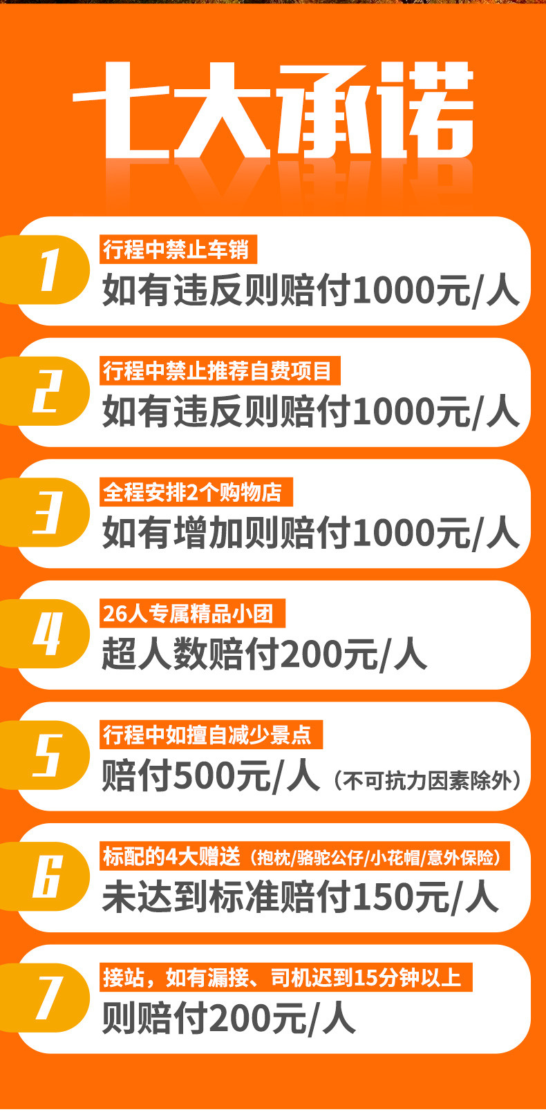 關(guān)于包一肖一百賠多少錢的探討，包一肖投資失利深度解析，虧損究竟有多少？