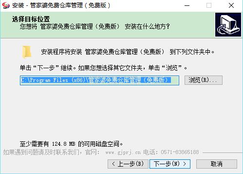 正版管家婆，全面解析其優(yōu)勢與功能，正版管家婆，優(yōu)勢與功能全面解析