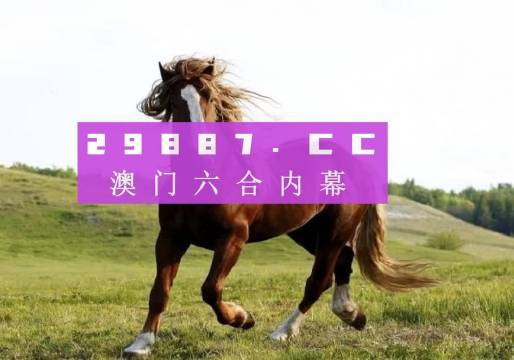 奧門(mén)天天好，探索4674.cc的精彩圖片世界，奧門(mén)天天好，探索4674.cc圖片世界的精彩之旅