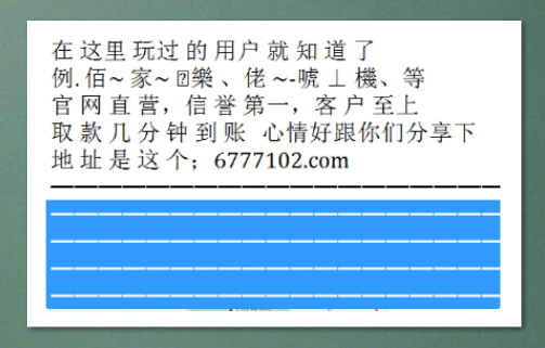 澳門(mén)彩票開(kāi)獎(jiǎng)，探索數(shù)字背后的故事與機(jī)遇（關(guān)鍵詞，澳門(mén)彩票開(kāi)獎(jiǎng)、澳門(mén)彩票網(wǎng)、澳門(mén)彩票中心），澳門(mén)彩票開(kāi)獎(jiǎng)，揭秘?cái)?shù)字背后的故事與機(jī)遇（涵蓋澳門(mén)彩票網(wǎng)與彩票中心）