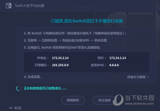 新澳門今晚開獎結(jié)果開獎記錄——全面解讀與預(yù)測，澳門今晚開獎結(jié)果預(yù)測與記錄解析
