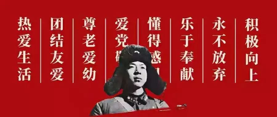 澳門最快開(kāi)獎(jiǎng)六開(kāi)雷鋒版，探索彩票魅力與開(kāi)獎(jiǎng)機(jī)制，澳門六開(kāi)彩票開(kāi)獎(jiǎng)機(jī)制揭秘，探索雷鋒版彩票的魅力與奧秘
