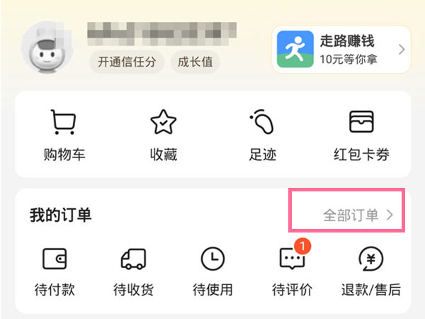 一肖二碼的資料，揭秘生肖與數(shù)字的神秘聯(lián)系，揭秘生肖與數(shù)字神秘聯(lián)系，一肖二碼資料解析