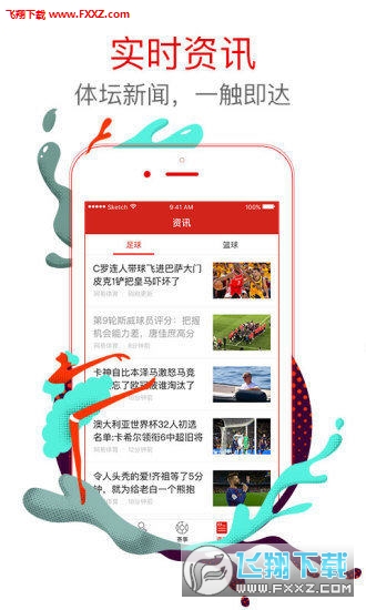 王中王白小姐四肖選一，揭秘背后的秘密與策略，揭秘王中王白小姐四肖選一背后的秘密與策略之道