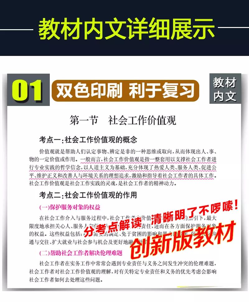 新澳門資料大全正版資料2025，全面解析與深度探索，新澳門資料大全正版資料深度解析與探索，2025年全面視角