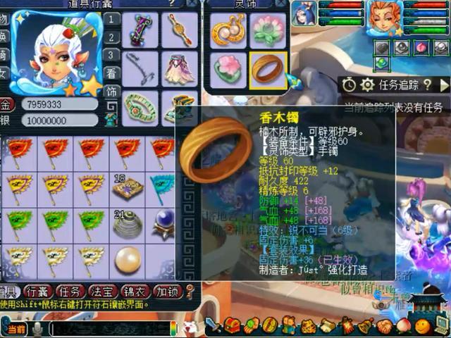 王中王109期指一生肖，深度解析與預(yù)測(cè)，王中王109期生肖深度解析與預(yù)測(cè)，揭秘未來(lái)走向