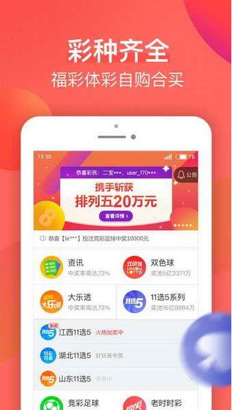 揭秘劉伯溫期期一肖精準(zhǔn)預(yù)測(cè)的背后秘密，劉伯溫期期一肖精準(zhǔn)預(yù)測(cè)揭秘，背后的秘密與真相