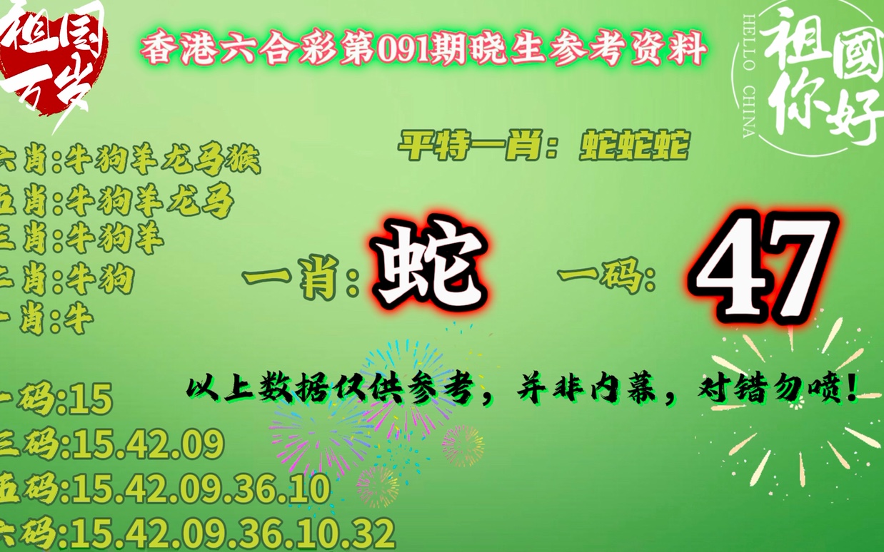 澳門一肖一碼開獎(jiǎng)結(jié)果，深度解析與探索，澳門一肖一碼開獎(jiǎng)結(jié)果深度剖析與探索