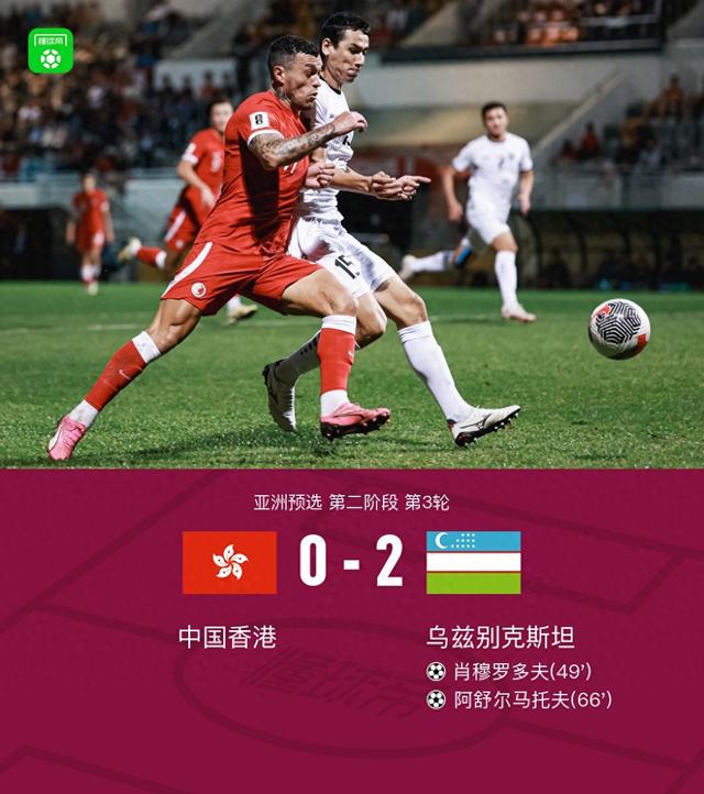 揭秘香港一碼一肖，準(zhǔn)確率真相究竟如何？，揭秘香港一碼一肖，真相揭秘與準(zhǔn)確率探討