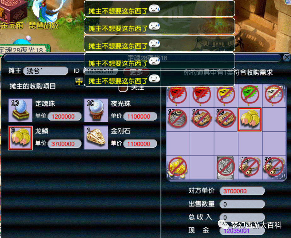 王中王130期指一生肖——揭秘生肖運(yùn)勢(shì)與獨(dú)特魅力，揭秘生肖運(yùn)勢(shì)與獨(dú)特魅力，王中王130期指一生肖